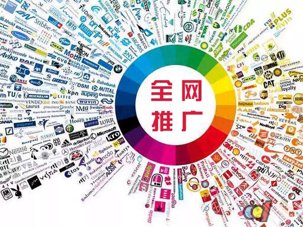 阿拉善右传统企业进行网络营销需要注意的几个基础策略